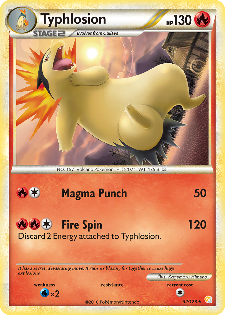 Typhlosion [HGSS1-32]