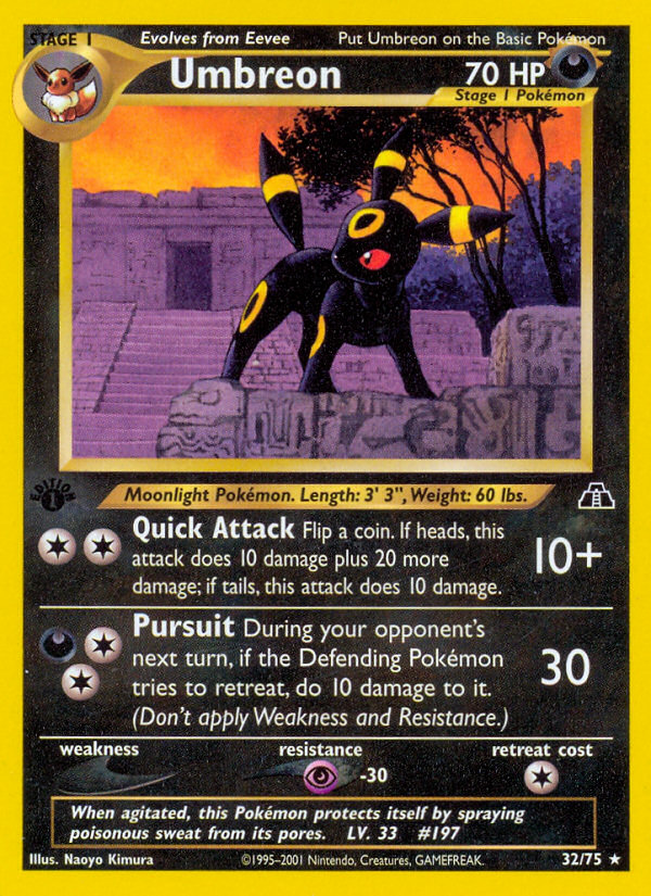 Umbreon [NEO2-32]