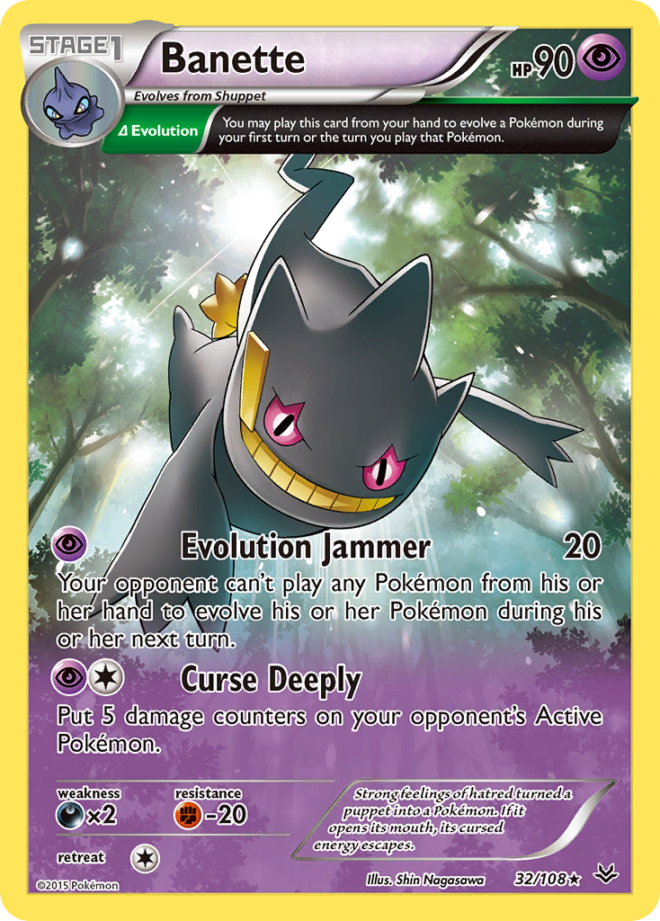 Banette [XY6-32]