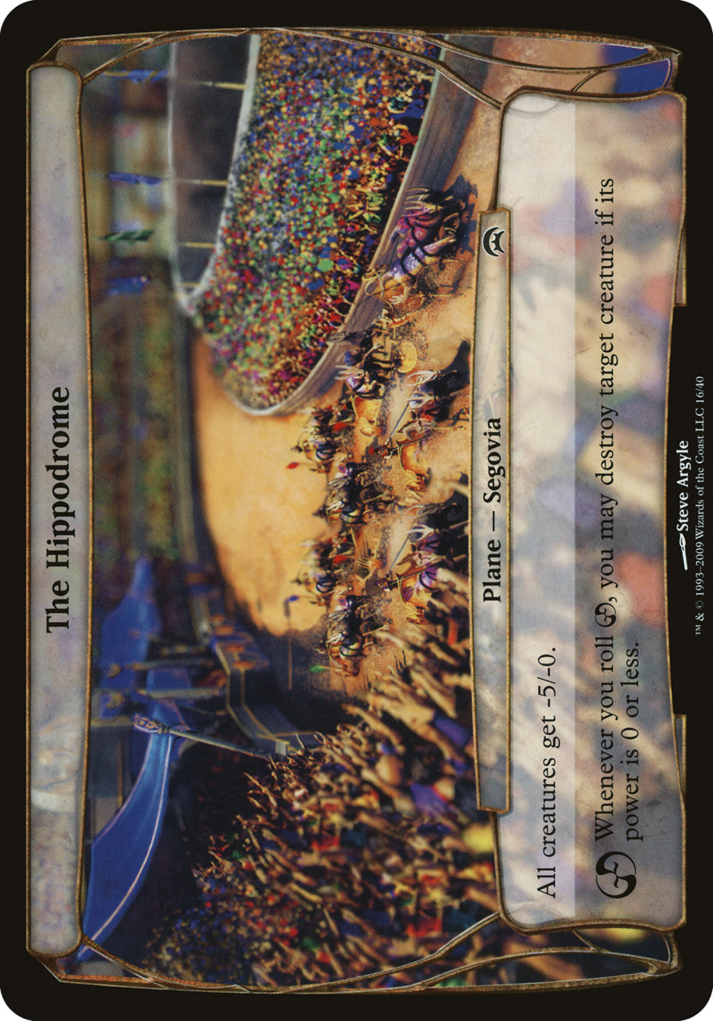 The Hippodrome [OHOP-16]