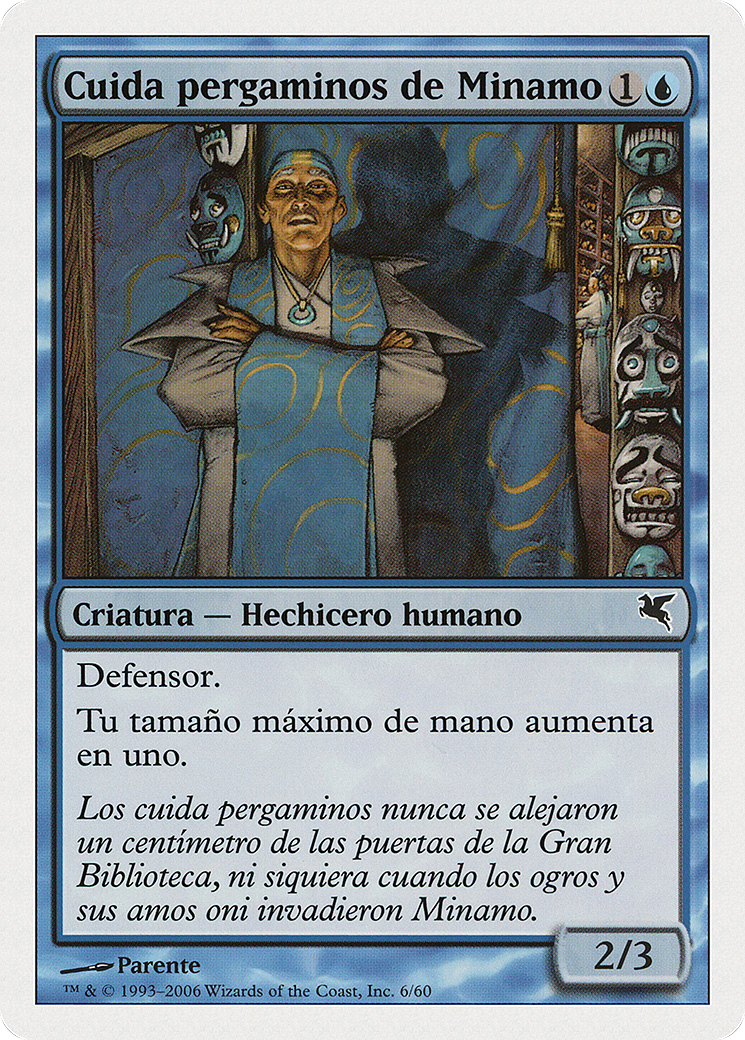 Minamo Scrollkeeper [PSAL-H6]