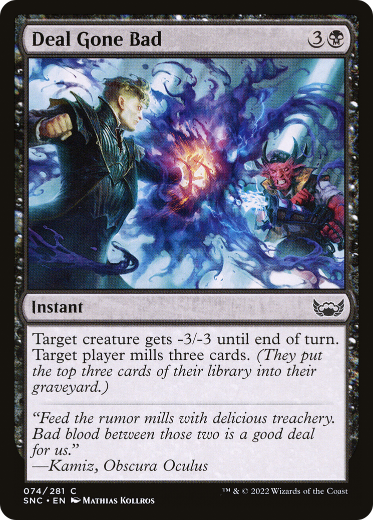 Deal Gone Bad [SNC-74]