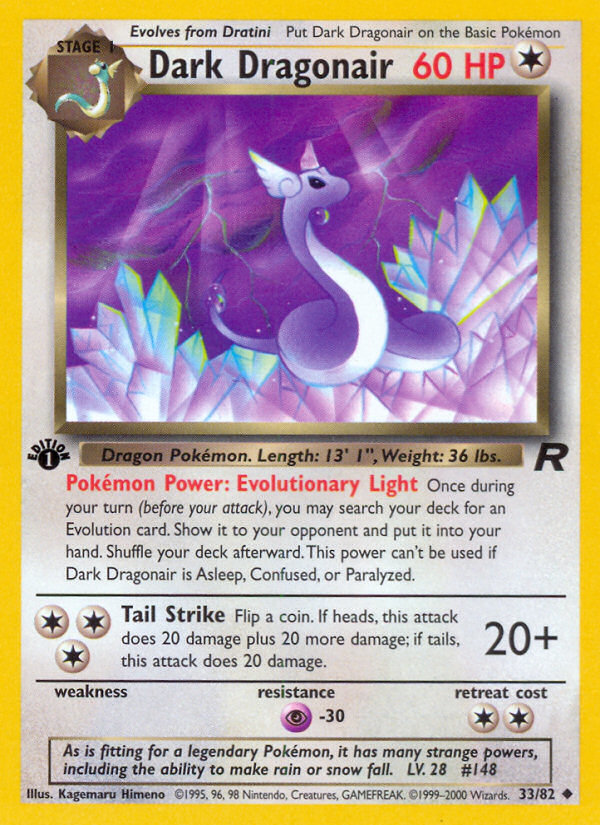 Dark Dragonair [BASE5-33]