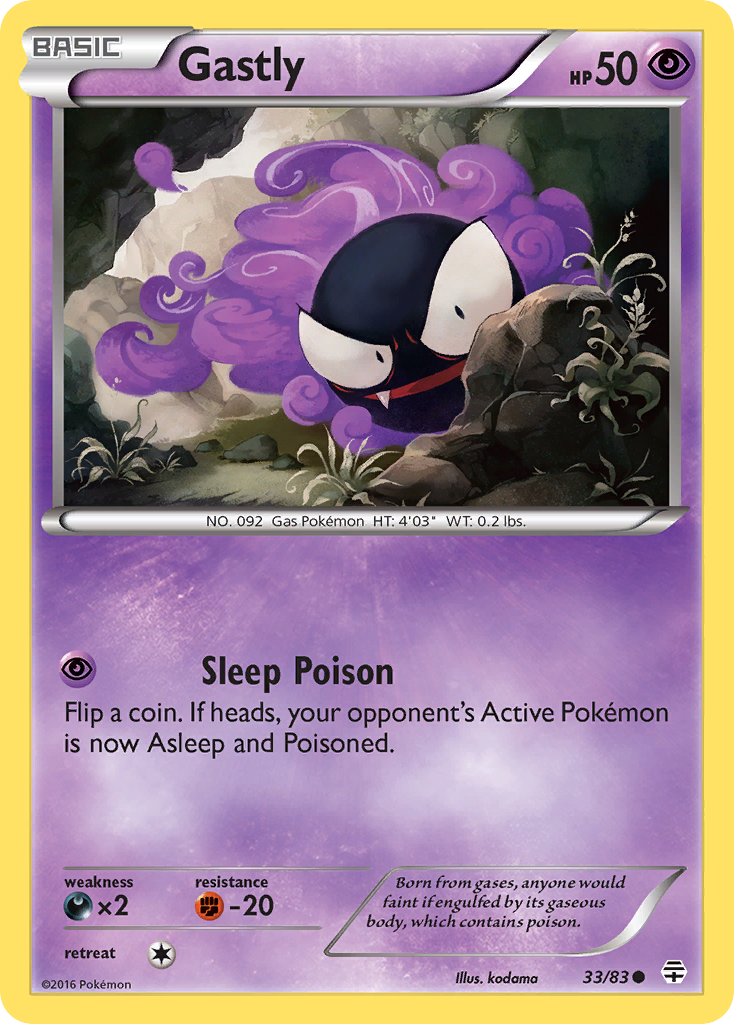 Gastly [G1-33]