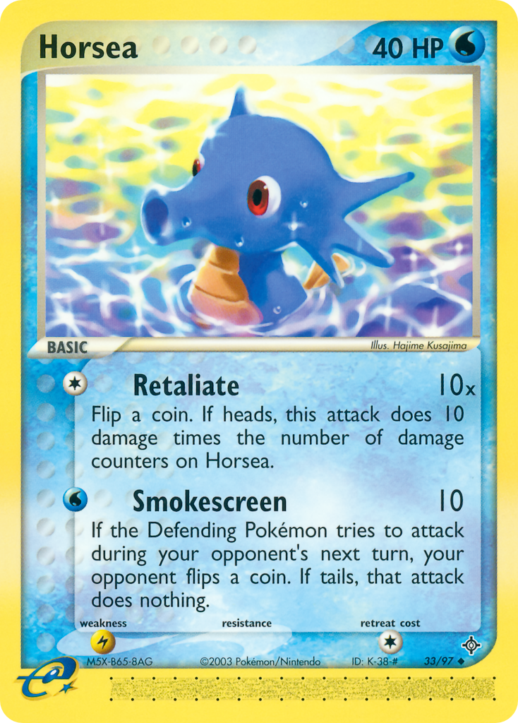 Horsea [EX3-33]