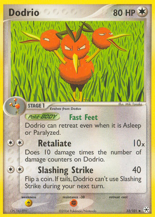 Dodrio [EX5-33]