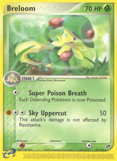 Breloom [EX2-33]