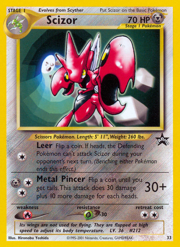 Scizor [BASEP-33]