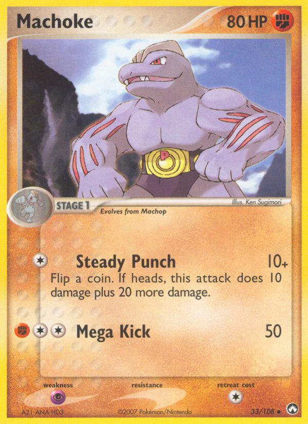Machoke [EX16-33]