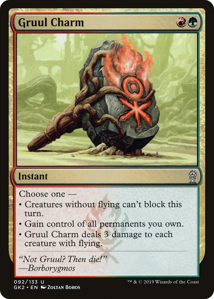 Gruul Charm [GK2-92]