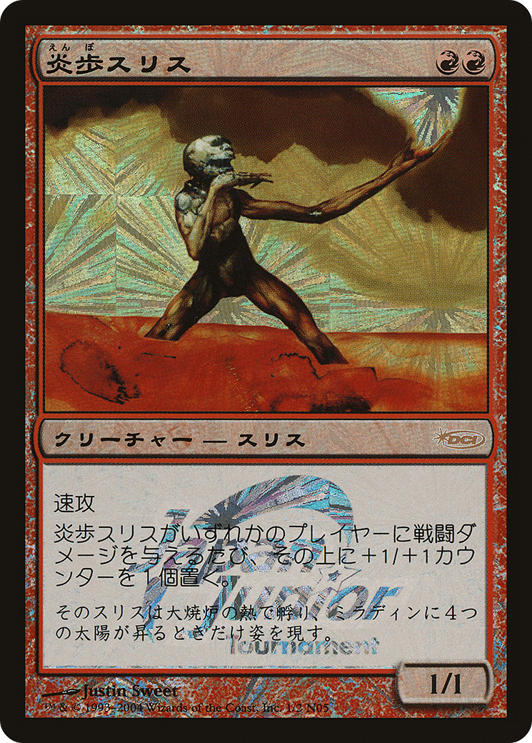 Slith Firewalker - Promo [PJJT-1N05]