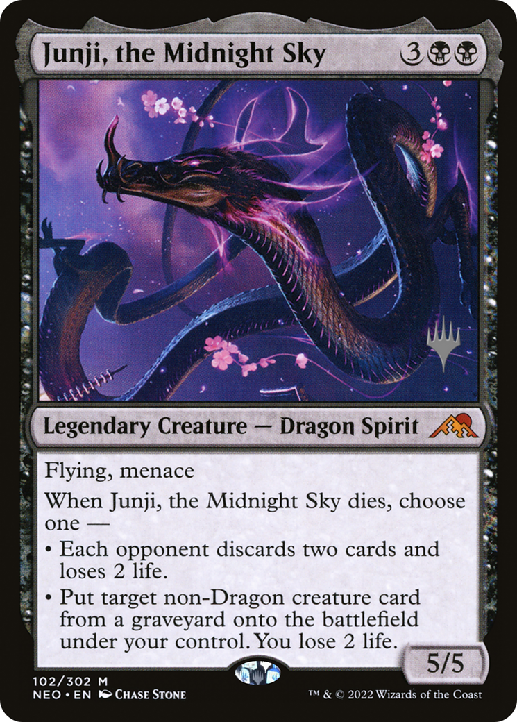 Junji, the Midnight Sky - Promo Pack [PNEO-102p]