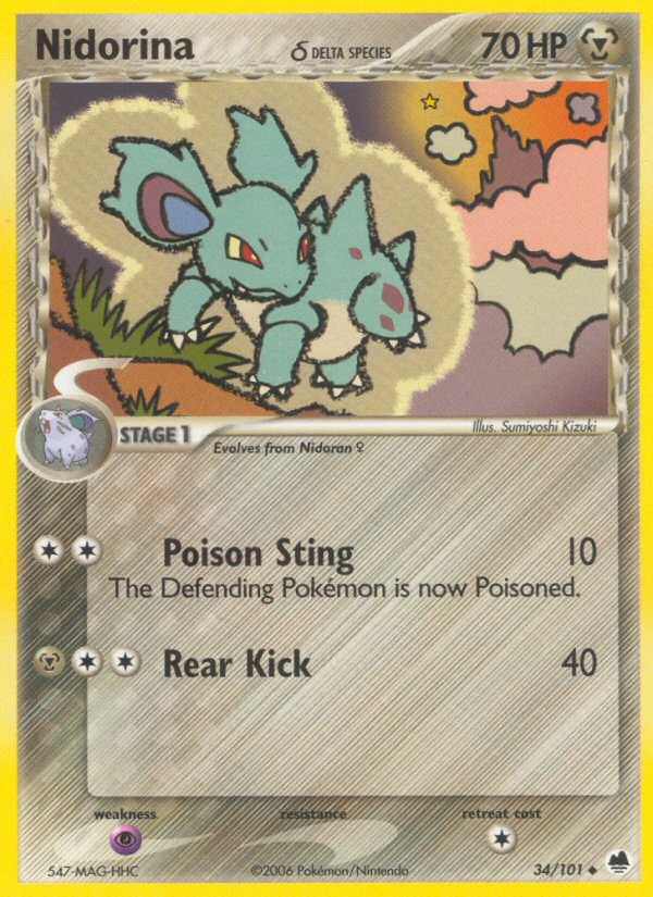Nidorina δ [EX15-34]