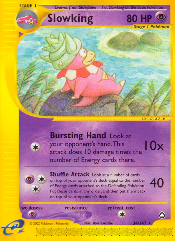 Slowking [ECARD2-34]