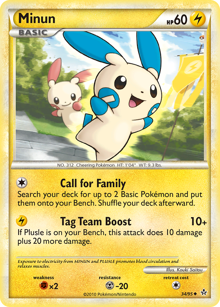 Minun [HGSS2-34]