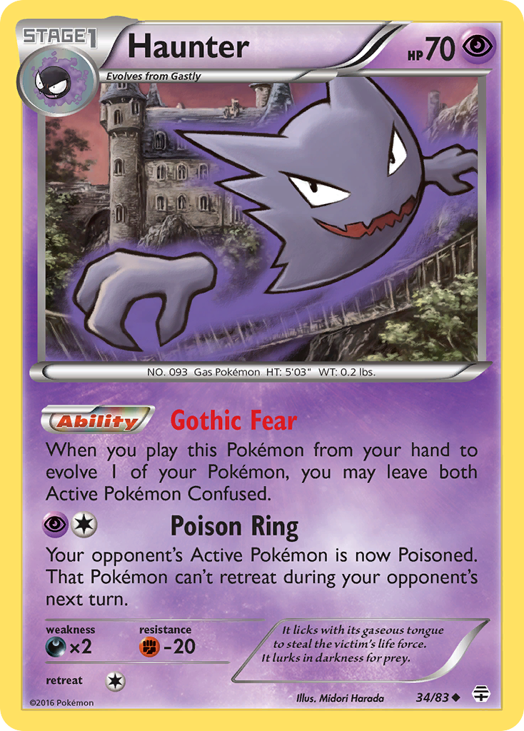 Haunter [G1-34]