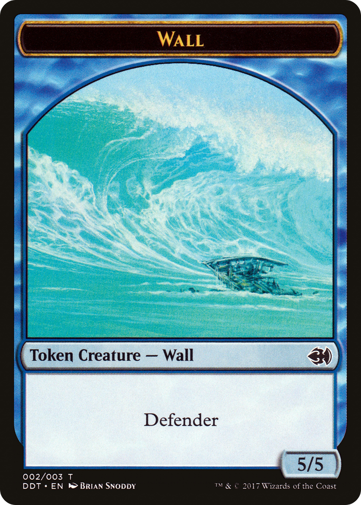 Wall [TDDT-2]
