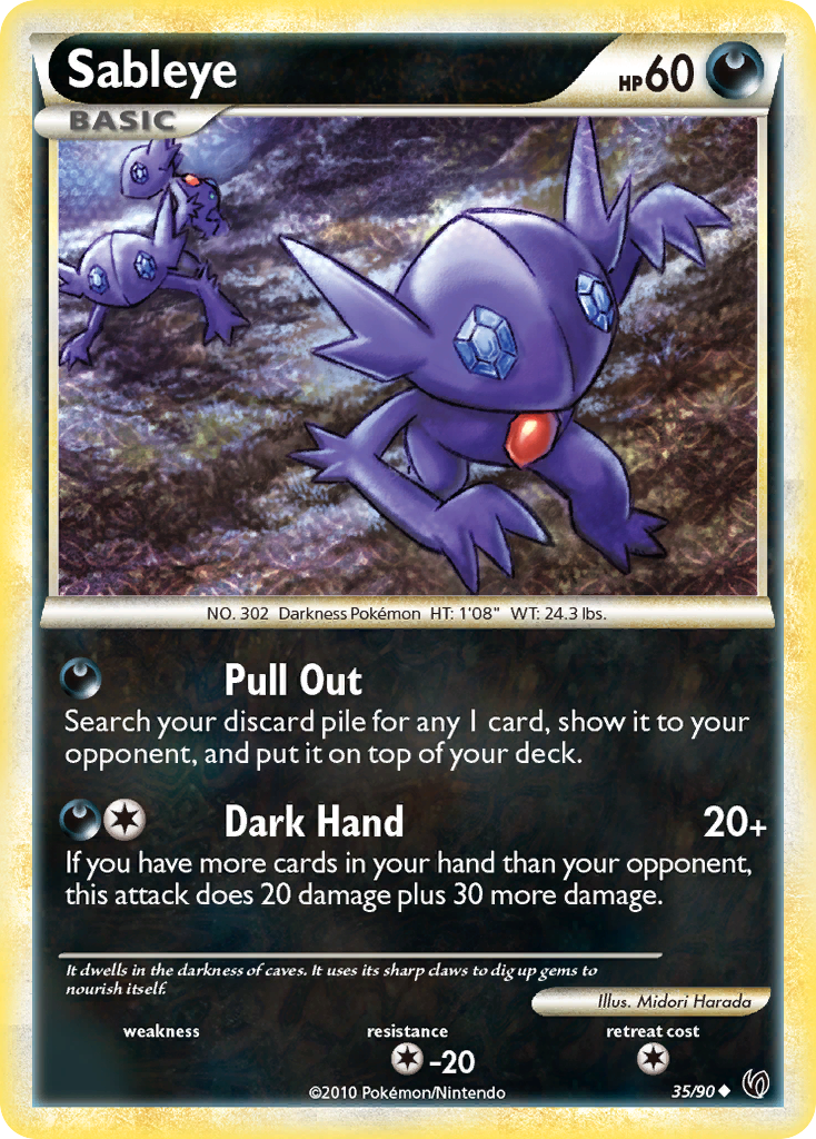 Sableye [HGSS3-35]