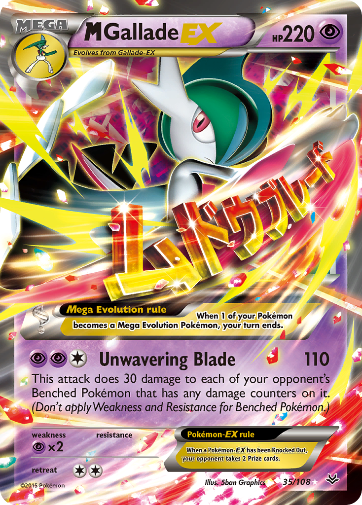 M Gallade-EX [XY6-35]