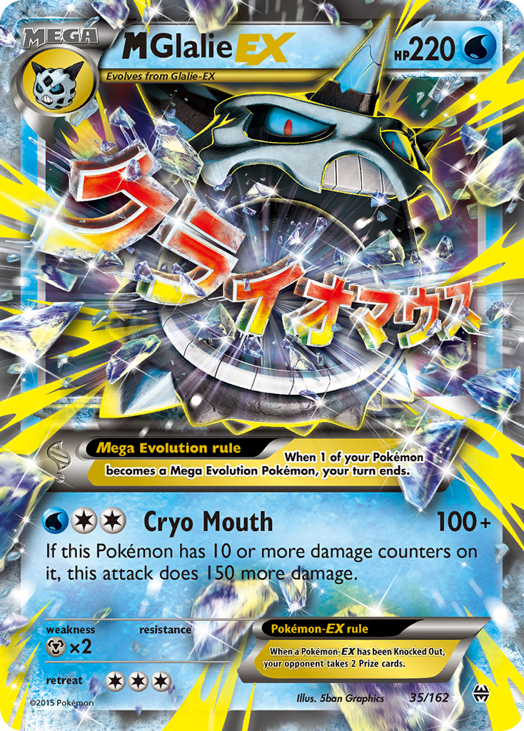M Glalie-EX [XY8-35]