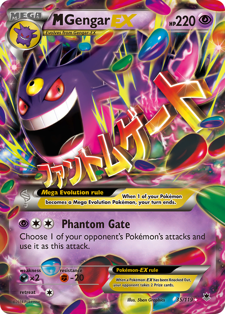 M Gengar-EX [XY4-35]