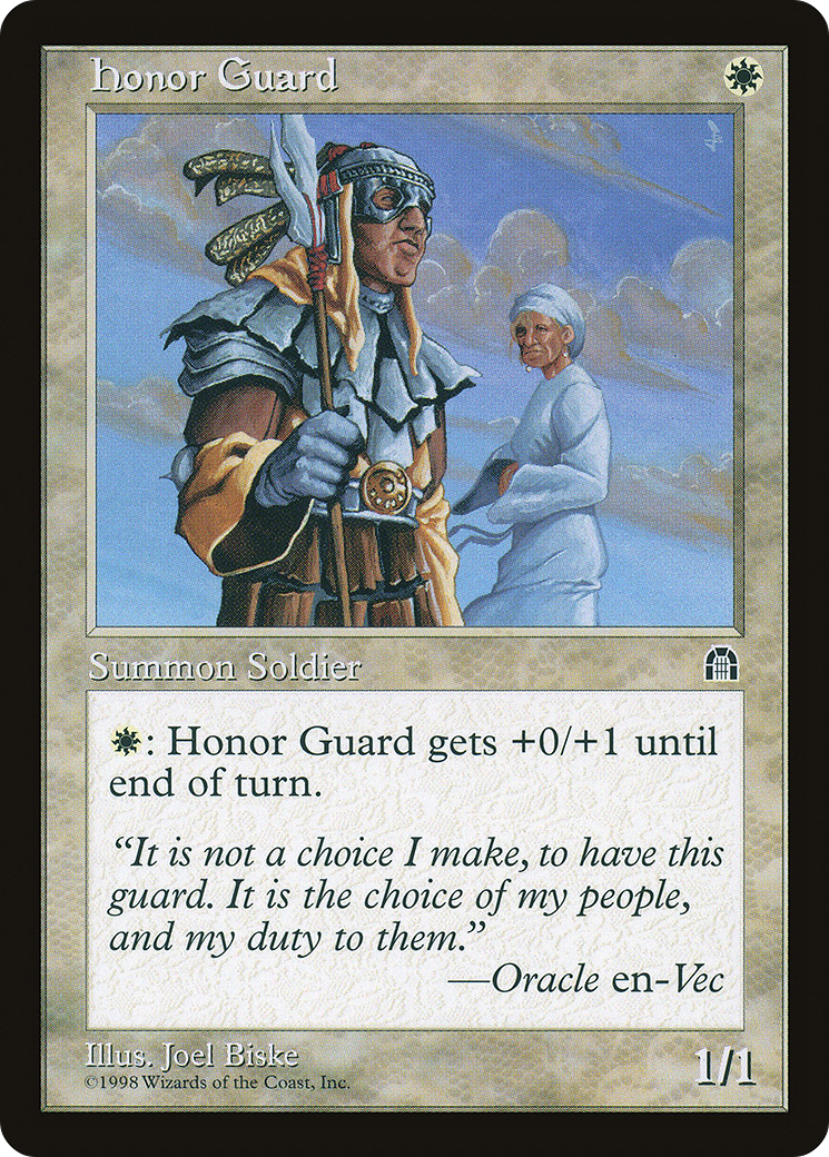 Honor Guard [STH-7]
