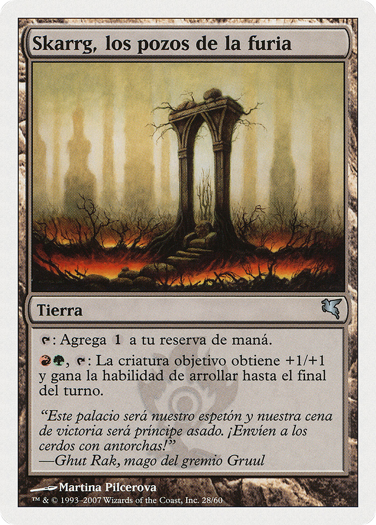 Skarrg, the Rage Pits [PSAL-I28]