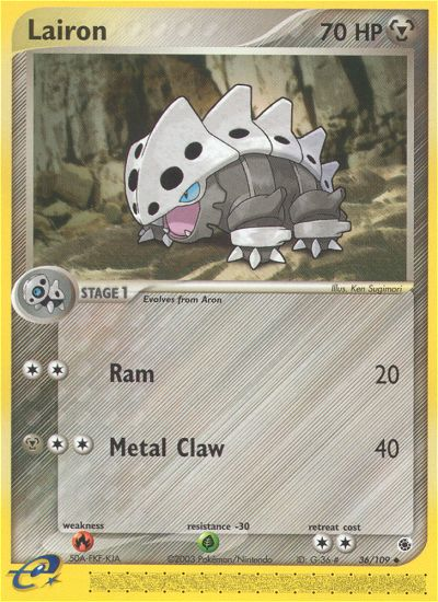 Lairon [EX1-36]