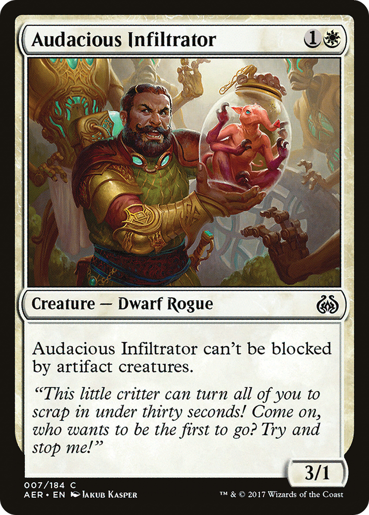 Audacious Infiltrator [AER-7]