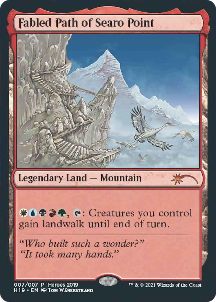 Fabled Path of Searo Point [PH19-7]