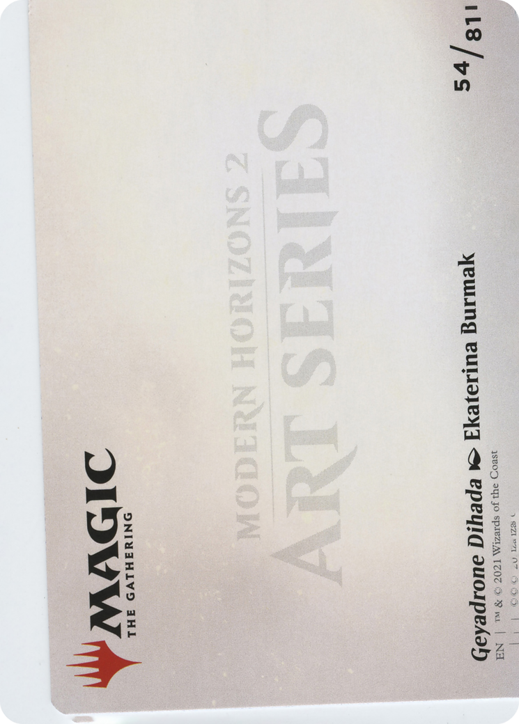 Geyadrone Dihada // Geyadrone Dihada [AMH2-54]