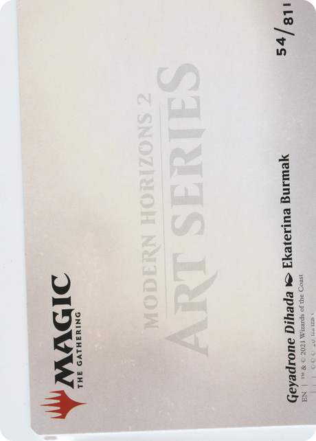 Geyadrone Dihada // Geyadrone Dihada [AMH2-54]