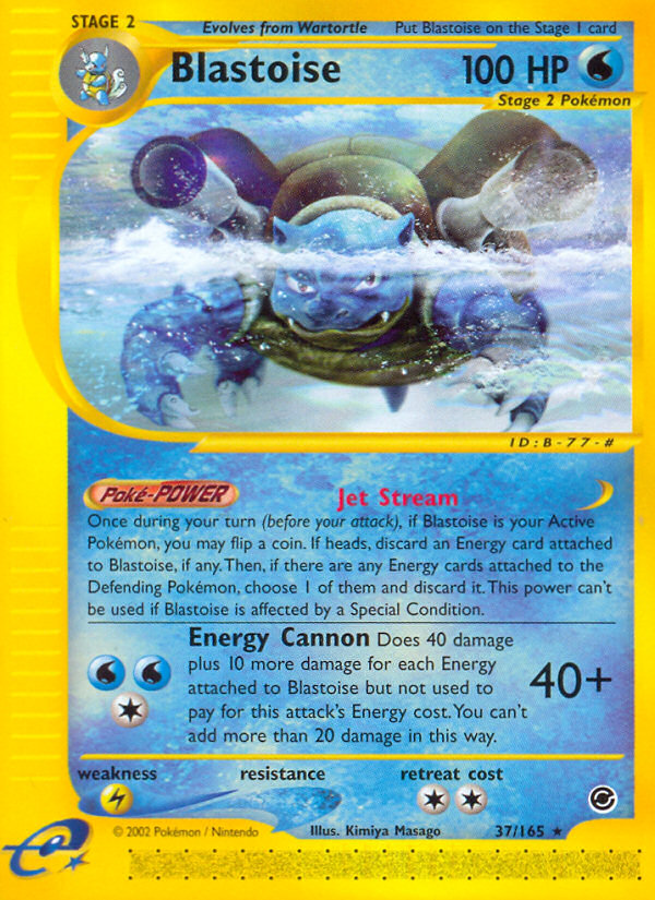 Blastoise [ECARD1-37]