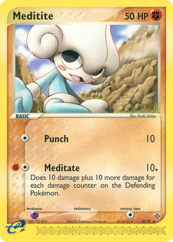 Meditite [EX3-37]