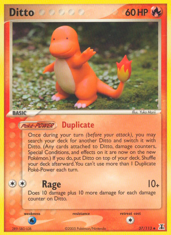 Ditto [EX11-37]