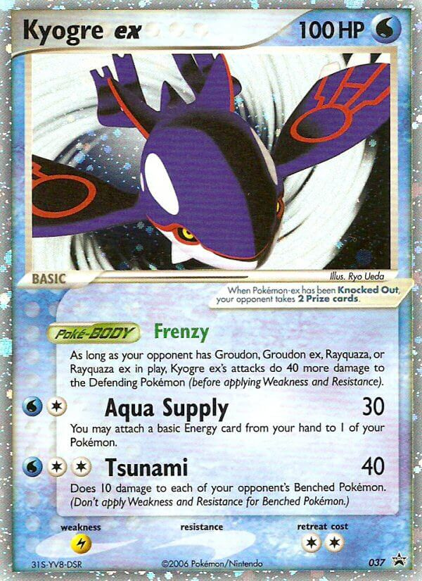 Kyogre ex [NP-37]