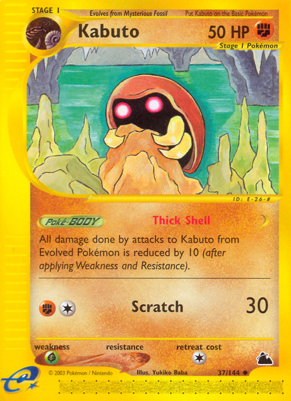 Kabuto [ECARD3-37]