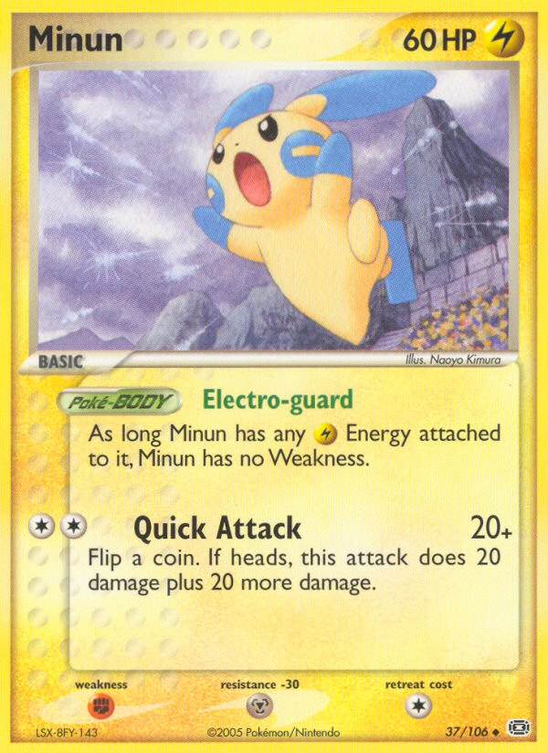 Minun [EX9-37]