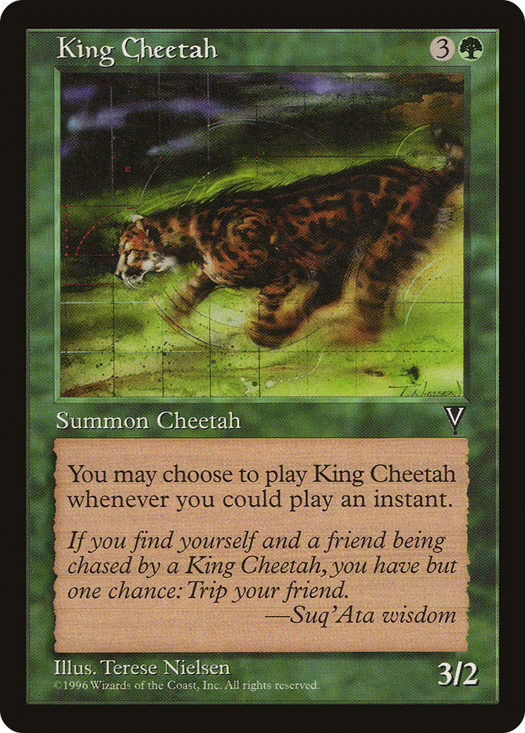 King Cheetah [VIS-110]