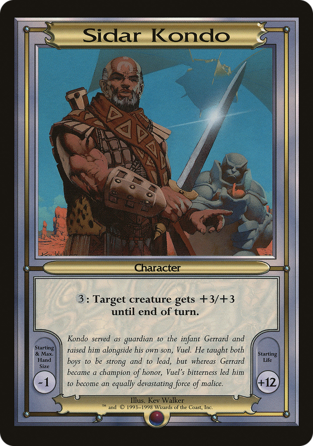 Sidar Kondo [PVAN-306]