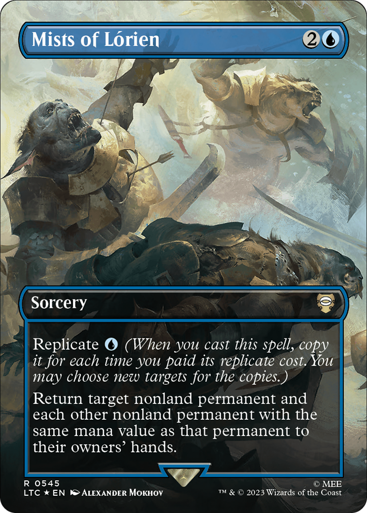 Mists of Lórien - Borderless - Surge Foil [LTC-545]