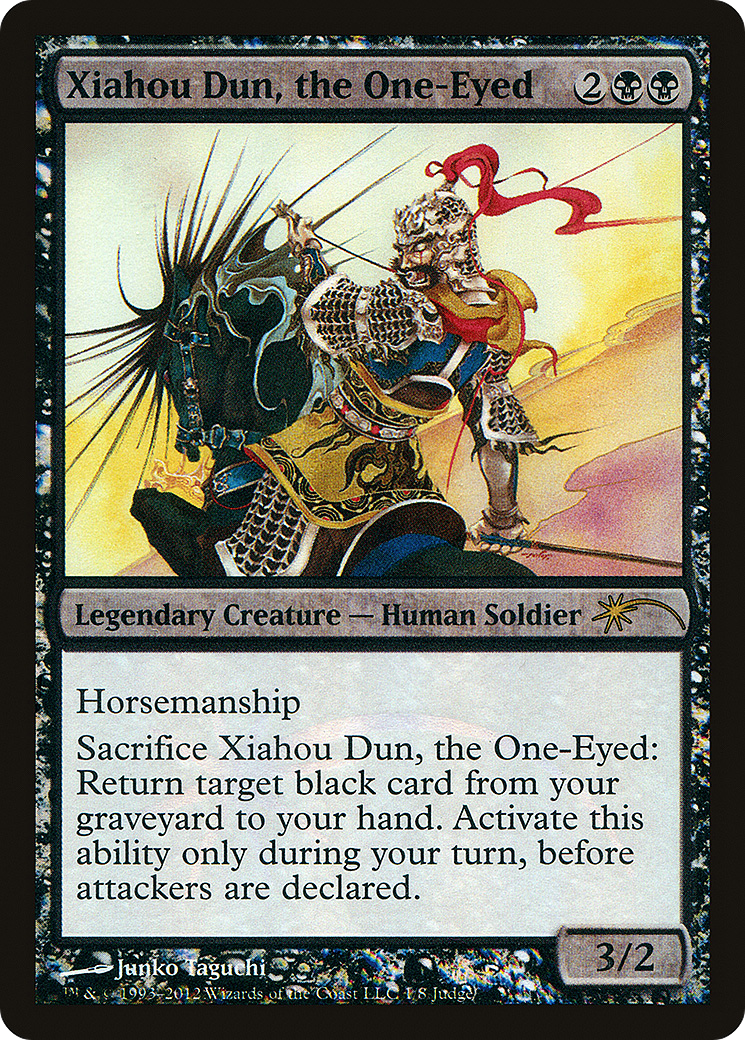 Xiahou Dun, the One-Eyed - Promo [J12-1]