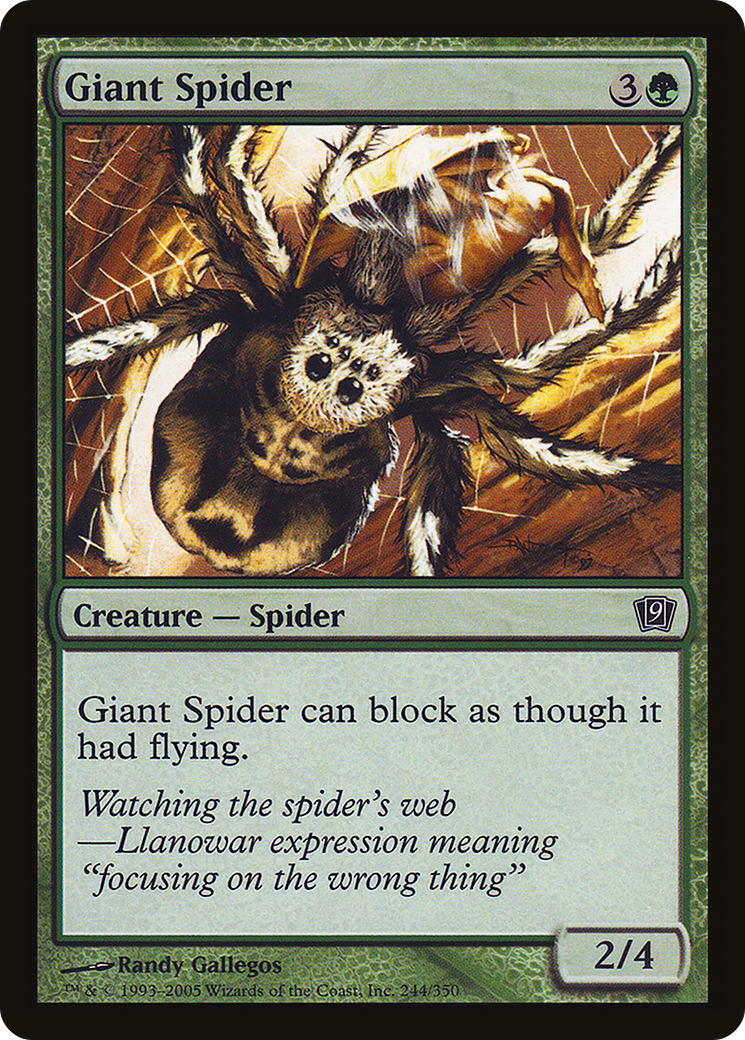 Giant Spider [9ED-244★]