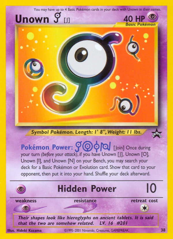 Unown [J] [BASEP-38]