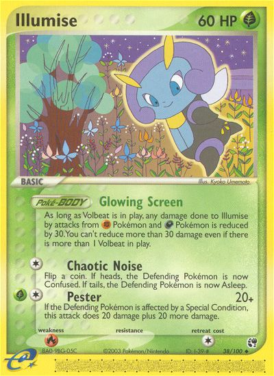 Illumise [EX2-38]
