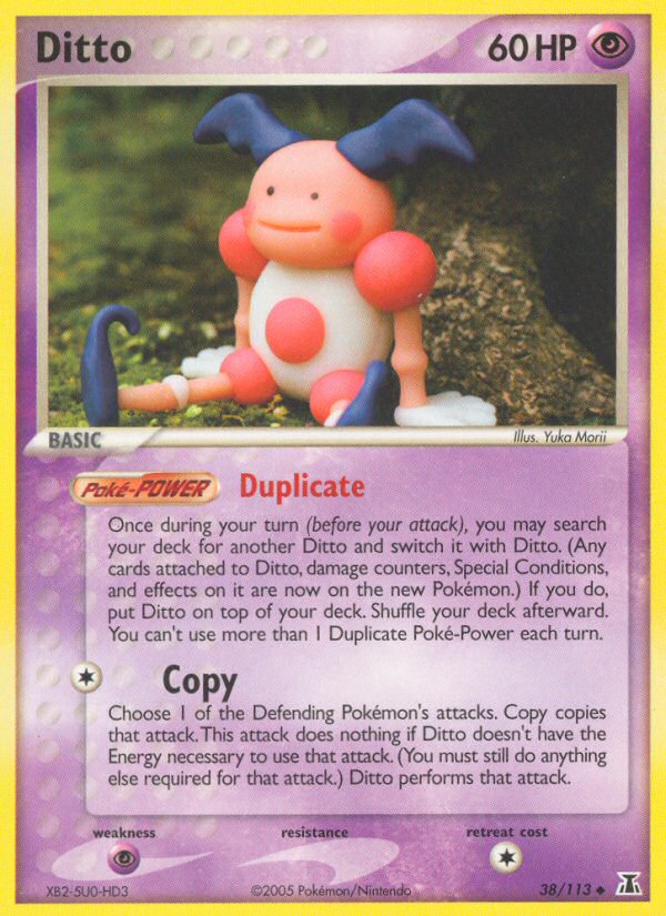 Ditto [EX11-38]