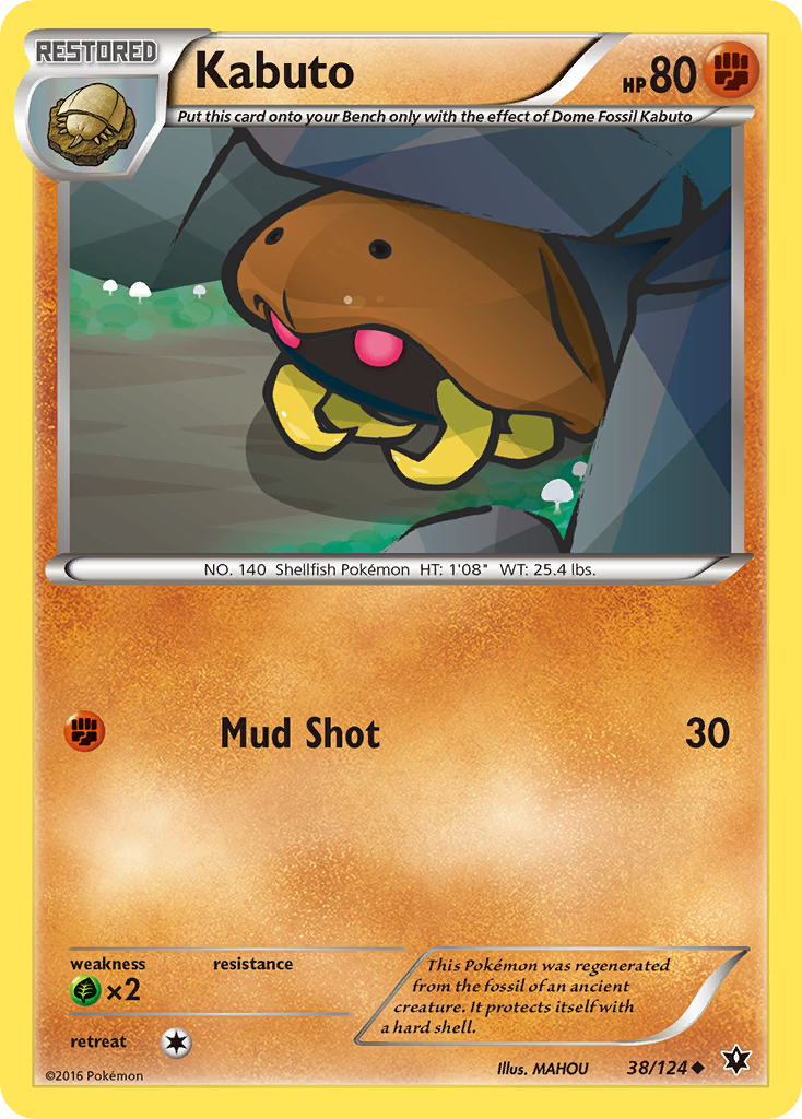 Kabuto [XY10-38]