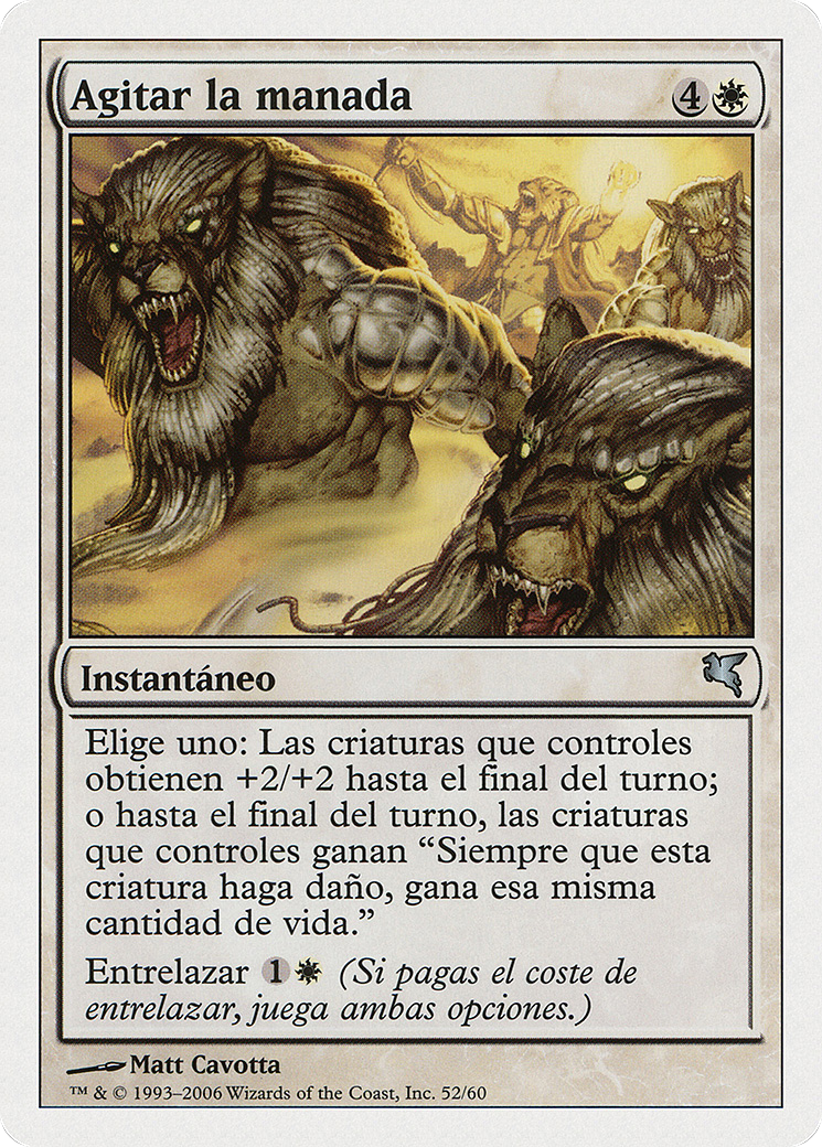 Stir the Pride [PSAL-C52]