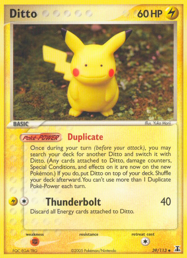 Ditto [EX11-39]