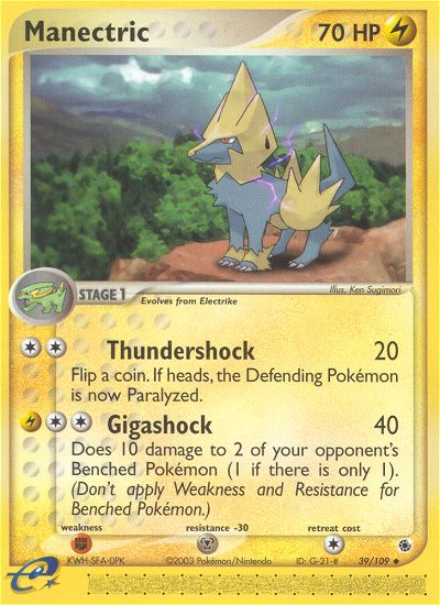 Manectric [EX1-39]